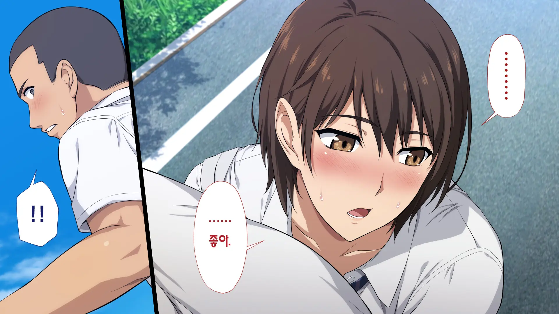 Netorareta JoshiMane ~Migite No Daida Wa Ace No Kanojo~